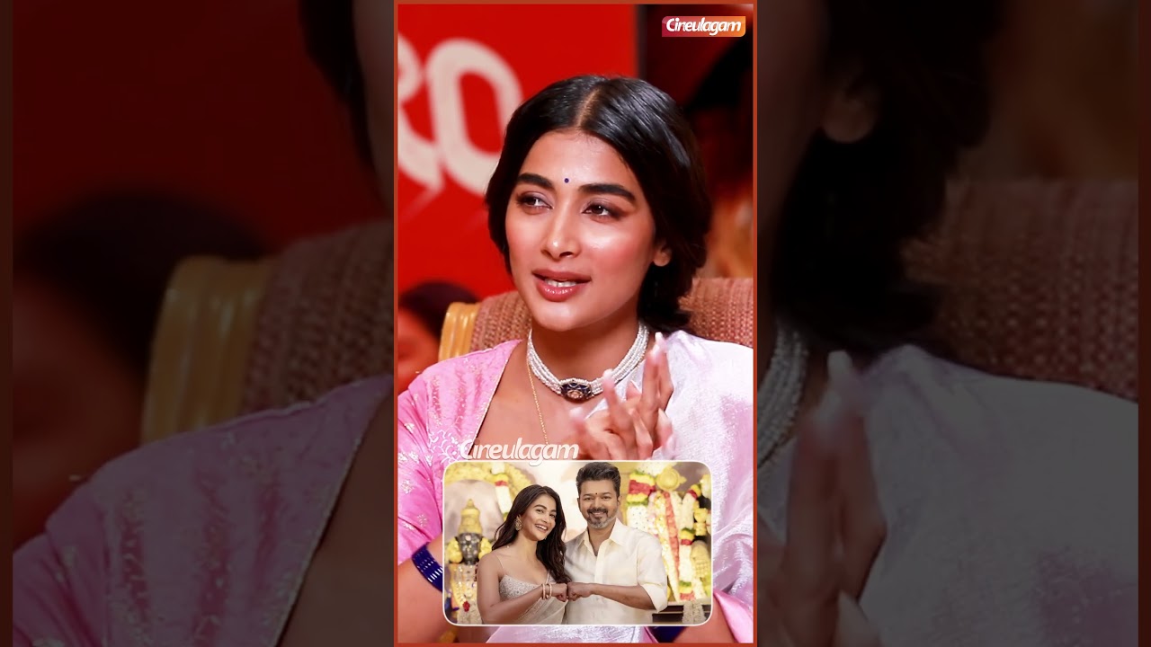 Pooja Hegde Opens Up About Vijay Sir's Final Film 💔 | Jana Nayagan Insights