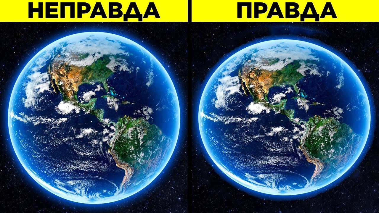 Удивительные факты о космосе 🌌