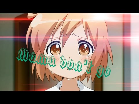 Котоура*мама не уходи*