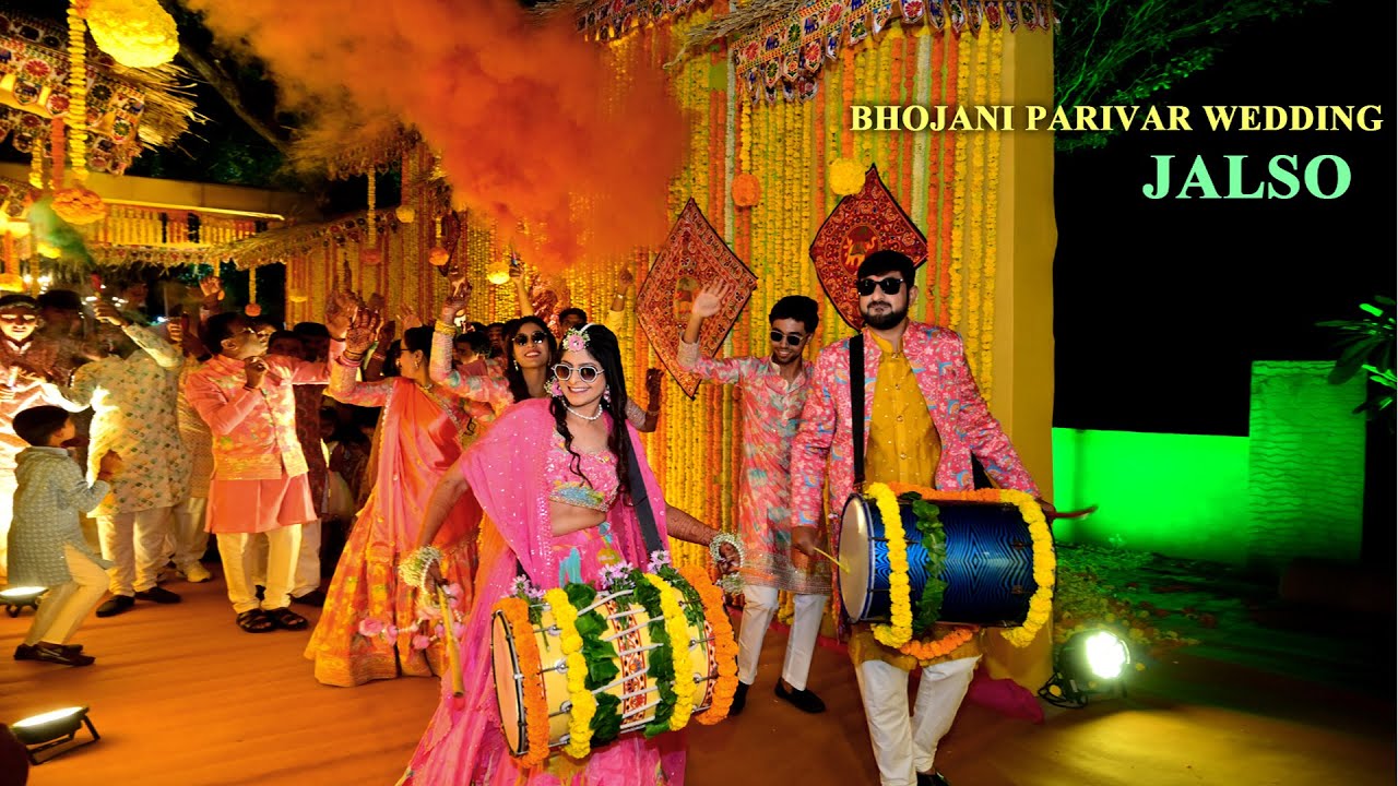 Bhojani Parivar Wedding Highlights 🎉