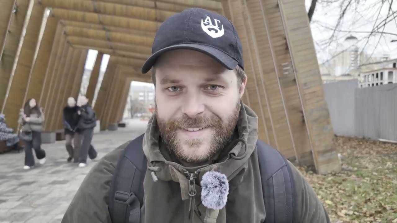 Опрос 14.11.2025 в Белгороде 📊