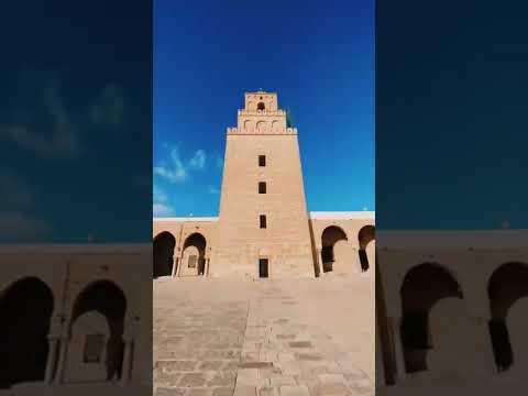 la grande mosquée de Kairouan en timlaps 🇹🇳❤️ #shorts #mosque #tunisia #algerie #maroc #libya