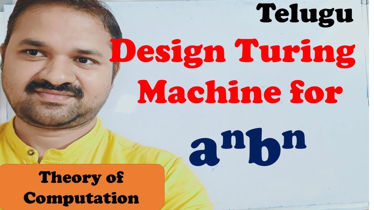 TOC (FLAT) in Telugu: Turing Machine for aⁿbⁿ