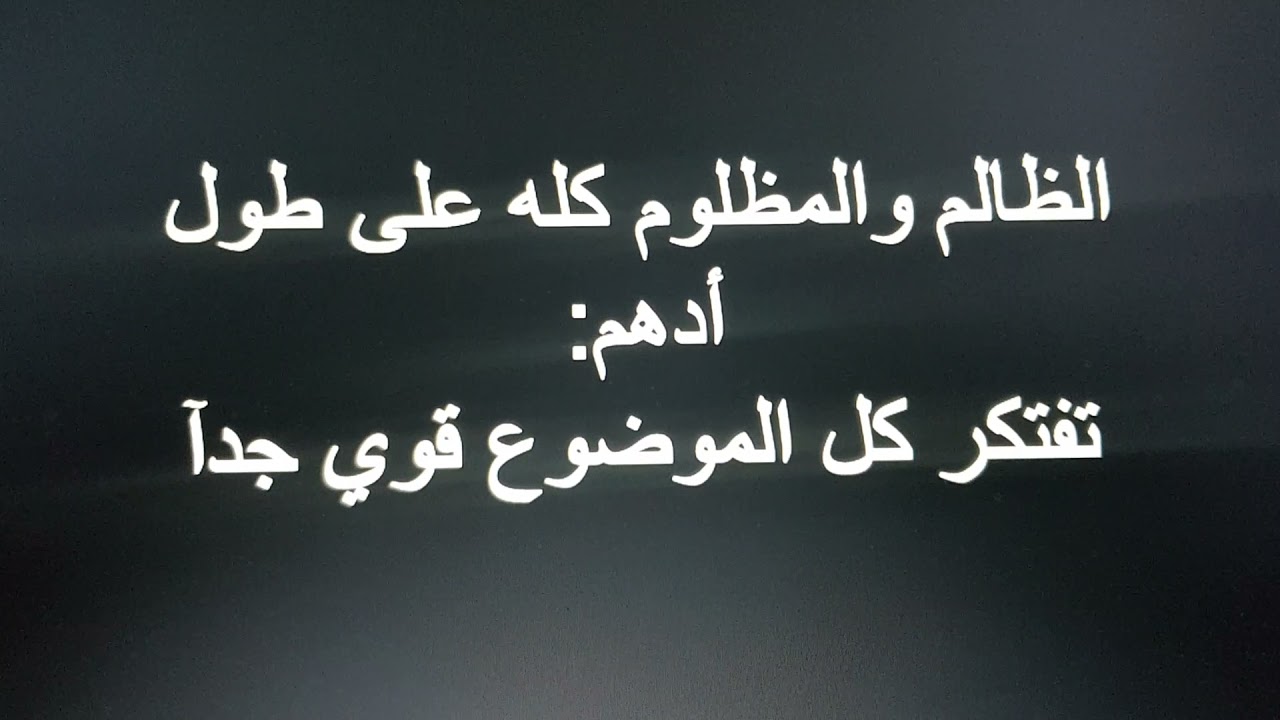 ملاكي إسكندرية كامل | فيلم أكشن 2014 🎬