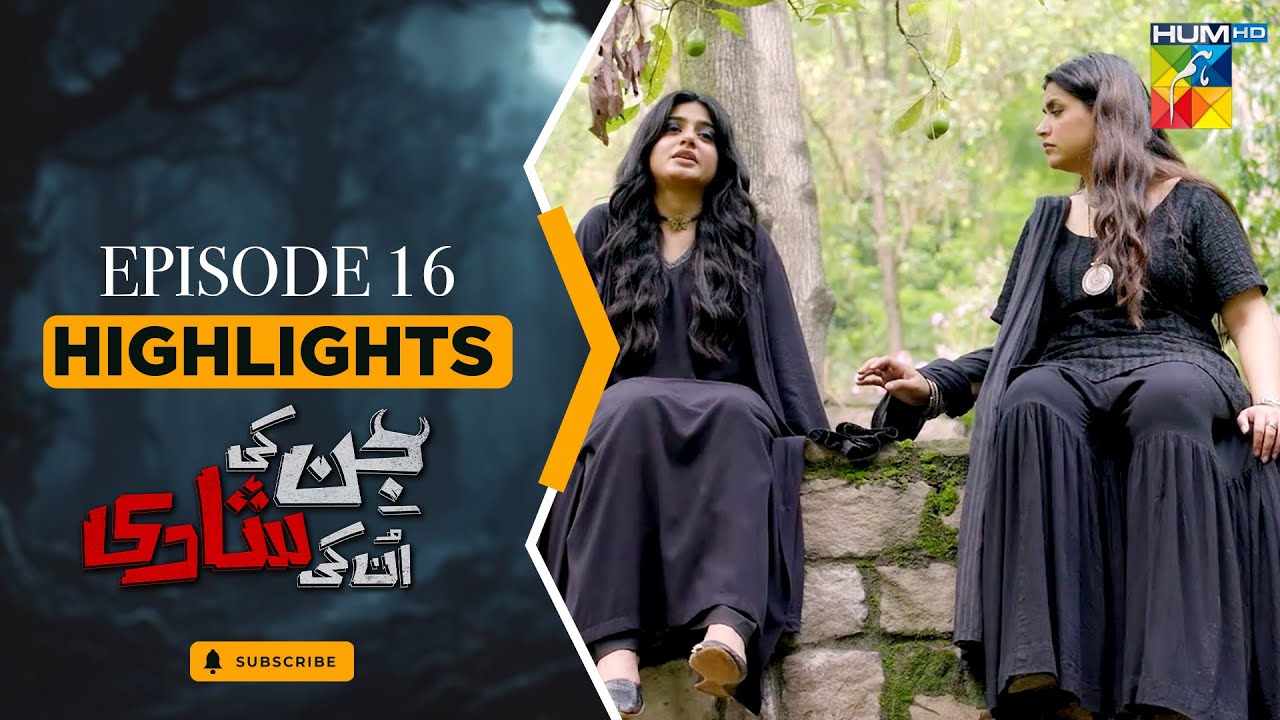Jinn Ki Shadi - Episode 16 Highlights | Wahaj Ali | HUM TV 🎬