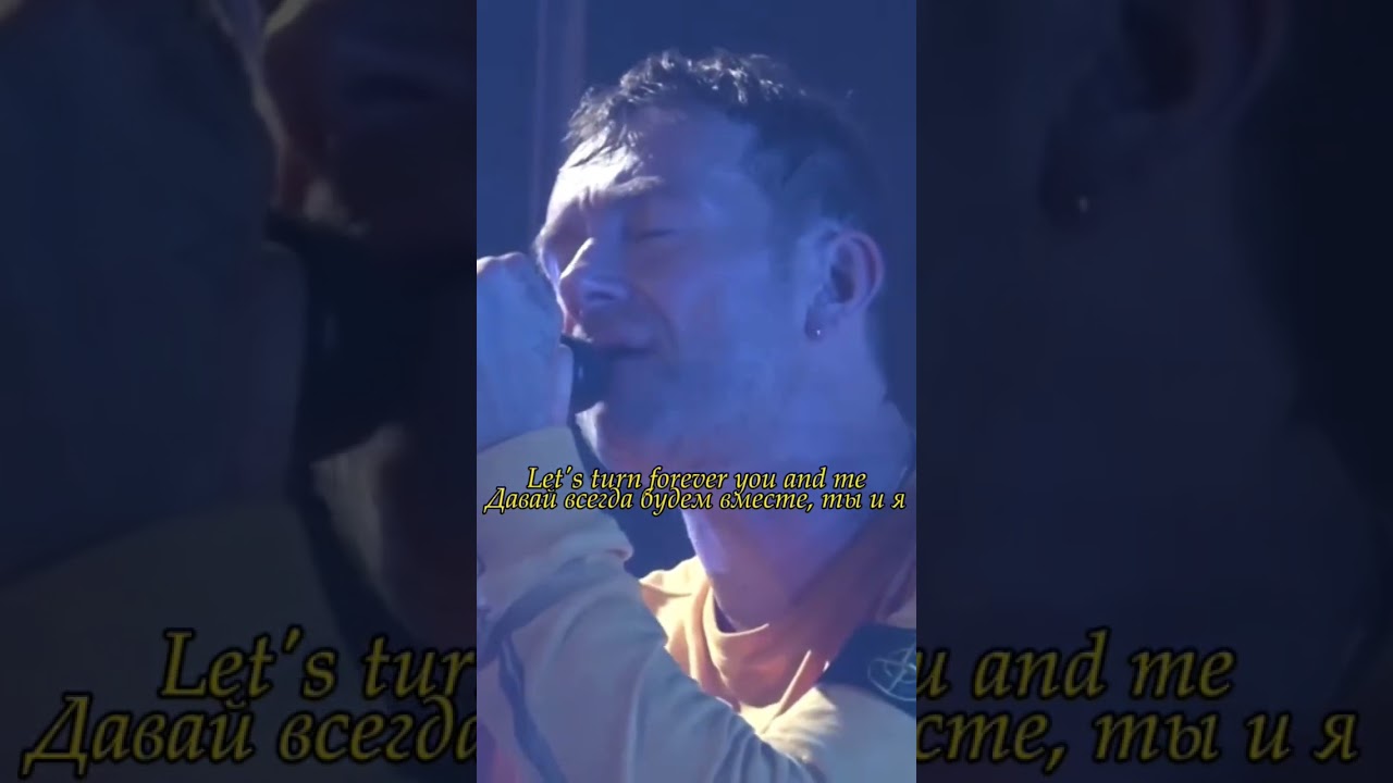 Gorillaz - Feel Good Inc (Live 2018) 🎶