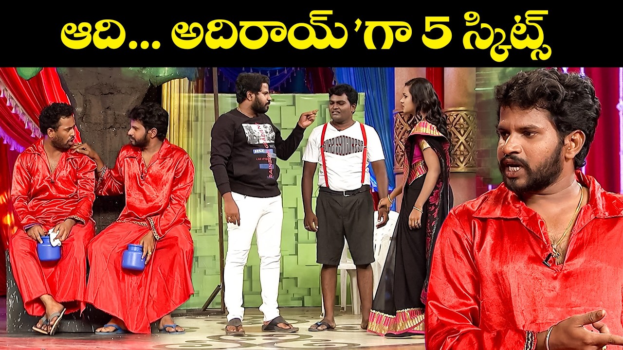 Hyper Aadi's Top 5 Jabardasth Skits | March 2026