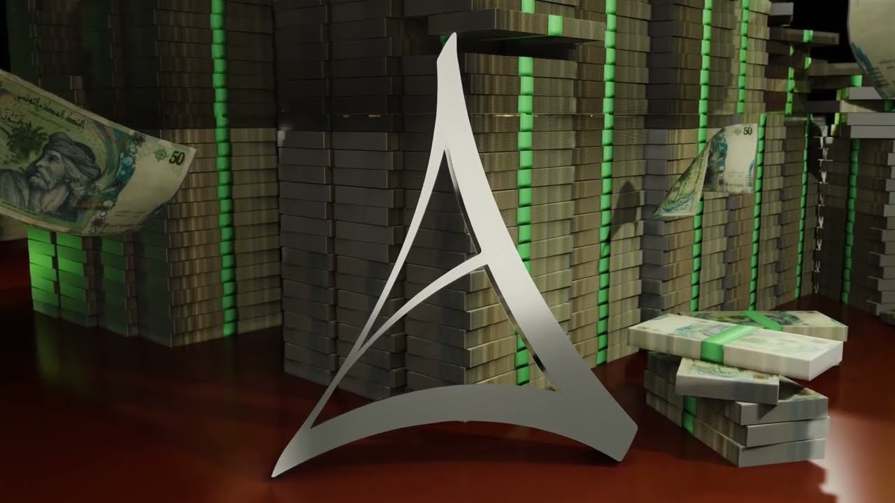 A.L.A - F Rasi Flouss (Official Visualizer) 🎶