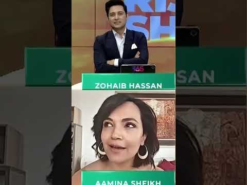 Aamina Sheikh’s Comeback Everyone’s Talking About 👑 #sabaqamar #goharrasheed #aaminasheikh | EB3Q