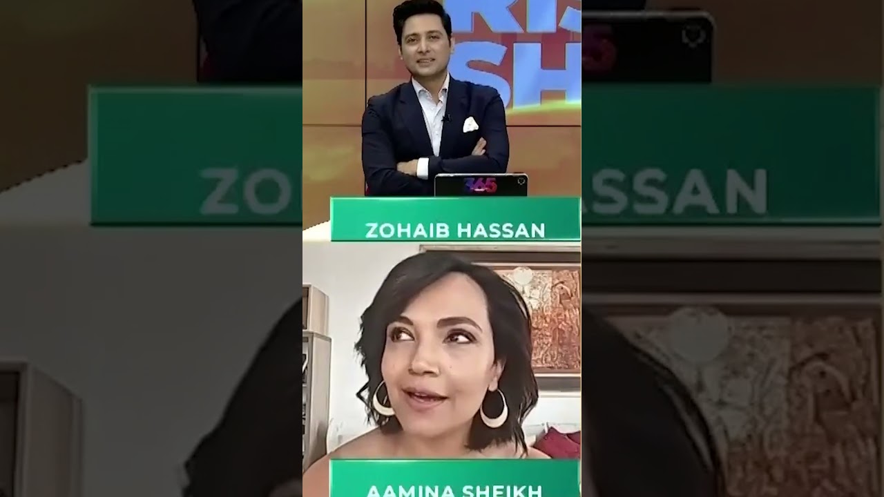 Aamina Sheikh's Exciting Comeback ๐