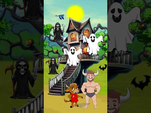 चिंटू भाग जाओ, भूत आ गया है। Chintu Horror Funny #shorts #short #shortsfeed