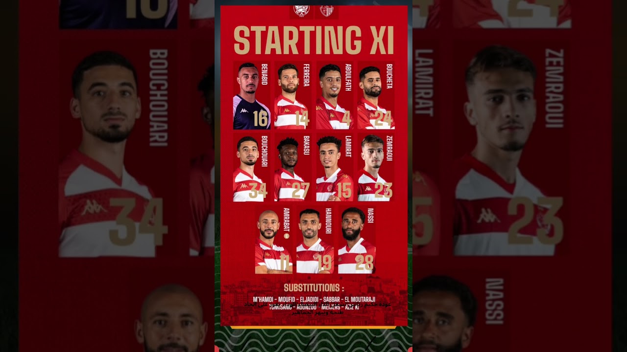 عودة حكيم زياش تضيء الدار البيضاء ⚽ الوداد يتفوق على اتحاد طنجة في ليلة استثنائية