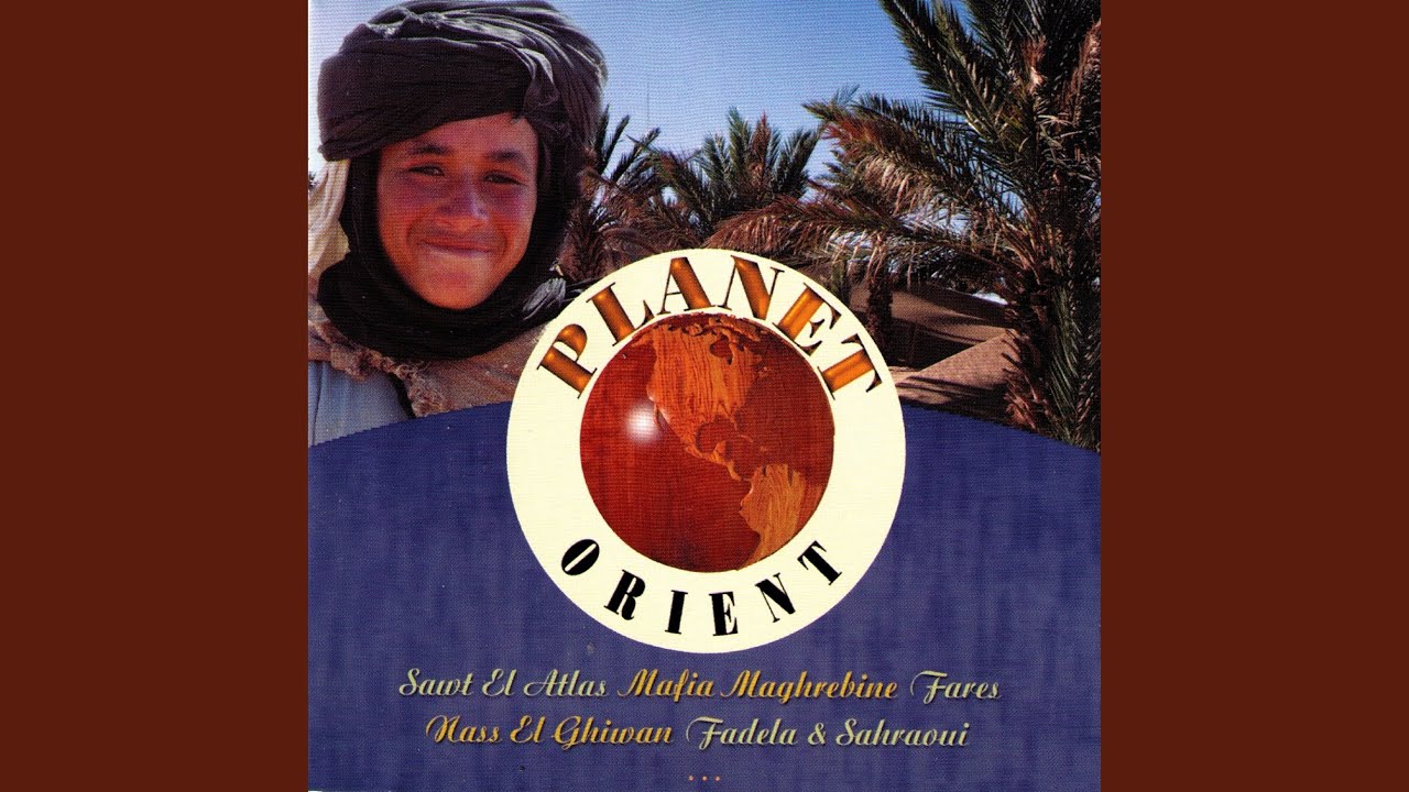 Enti Rahti by Dhamane el Harrachi 🎶