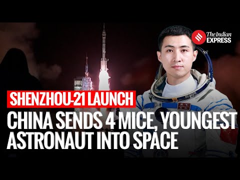 China's Shenzhou-21 Crewed Mission Lifts Off Into space With 4 Mice & Youngest Astronaut