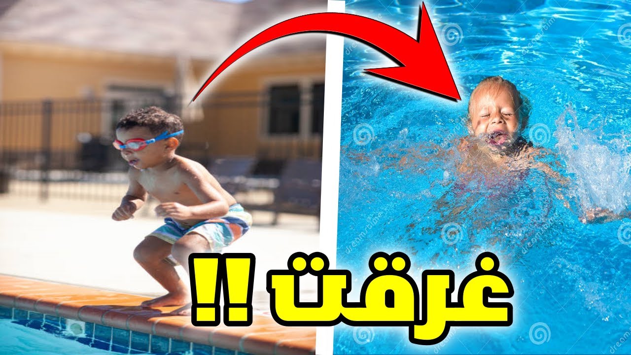 أول مرة أواجه مشكلة في ستوري تايم 🚨