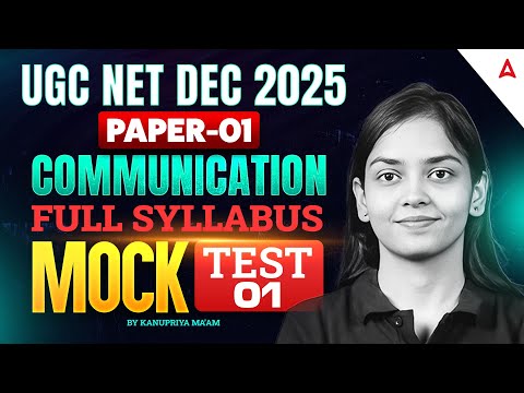 UGC NET Paper 1 Communication | UGC NET Communication Paper 1 Mock Test By Kanupriya Mam
