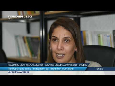 Tunisie : le syndicat des journalistes appelle à la grève après l'immolation d'un journaliste
