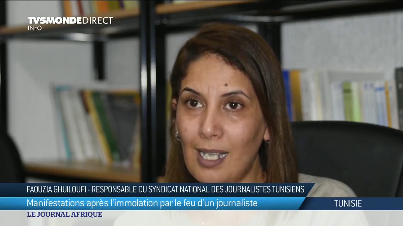 Tunisie : Syndicat des journalistes en grève après la tragique immolation d’un confrère 🔥