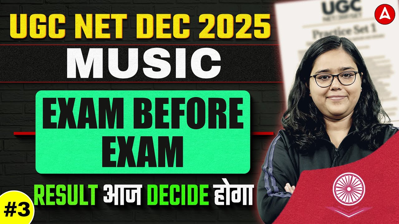 UGC NET Music Paper 2 Prep with Deepa Mam ๐ถ