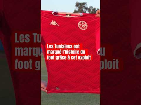 TUNISIE : la sĂ©lection la plus hype dâAfrique ?