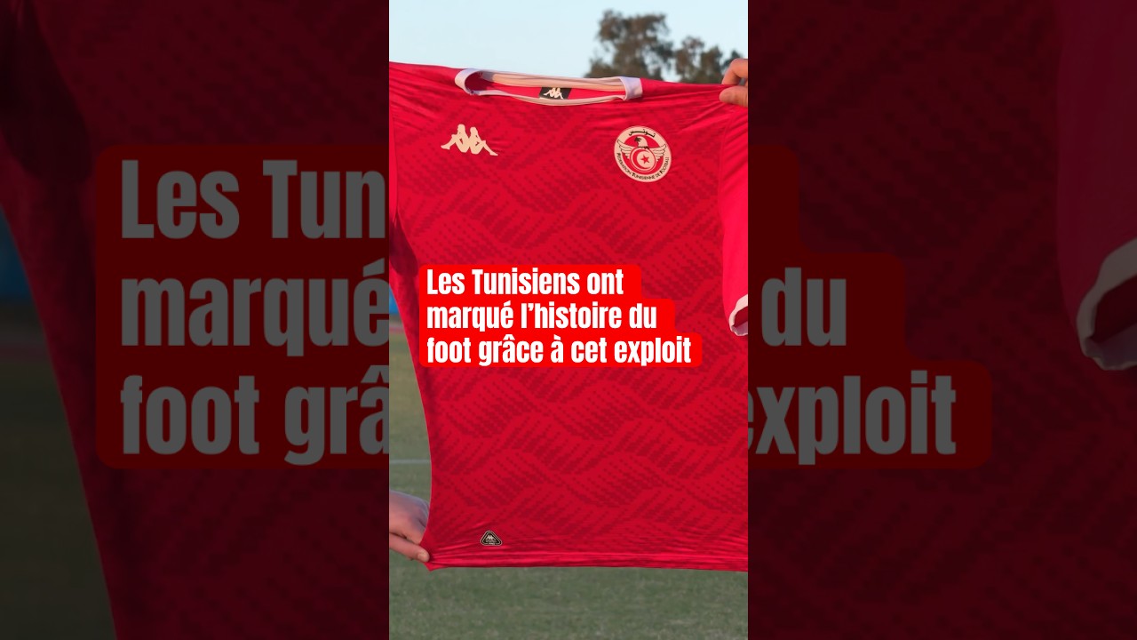 Tunisie : La sélection la plus hype d’Afrique en pleine ascension ⚽