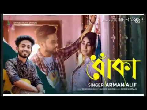 Dhoka arman alif song