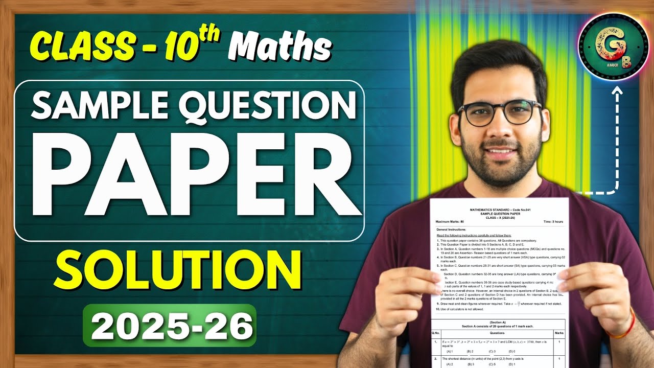 Class 10 Maths Sample Paper & Solutions 2025-26 📘