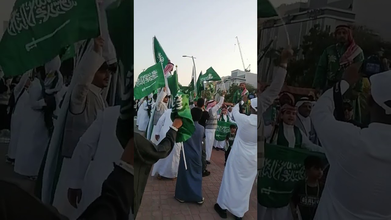 Jeddah Celebrates Saudi National Day 2024 🎉