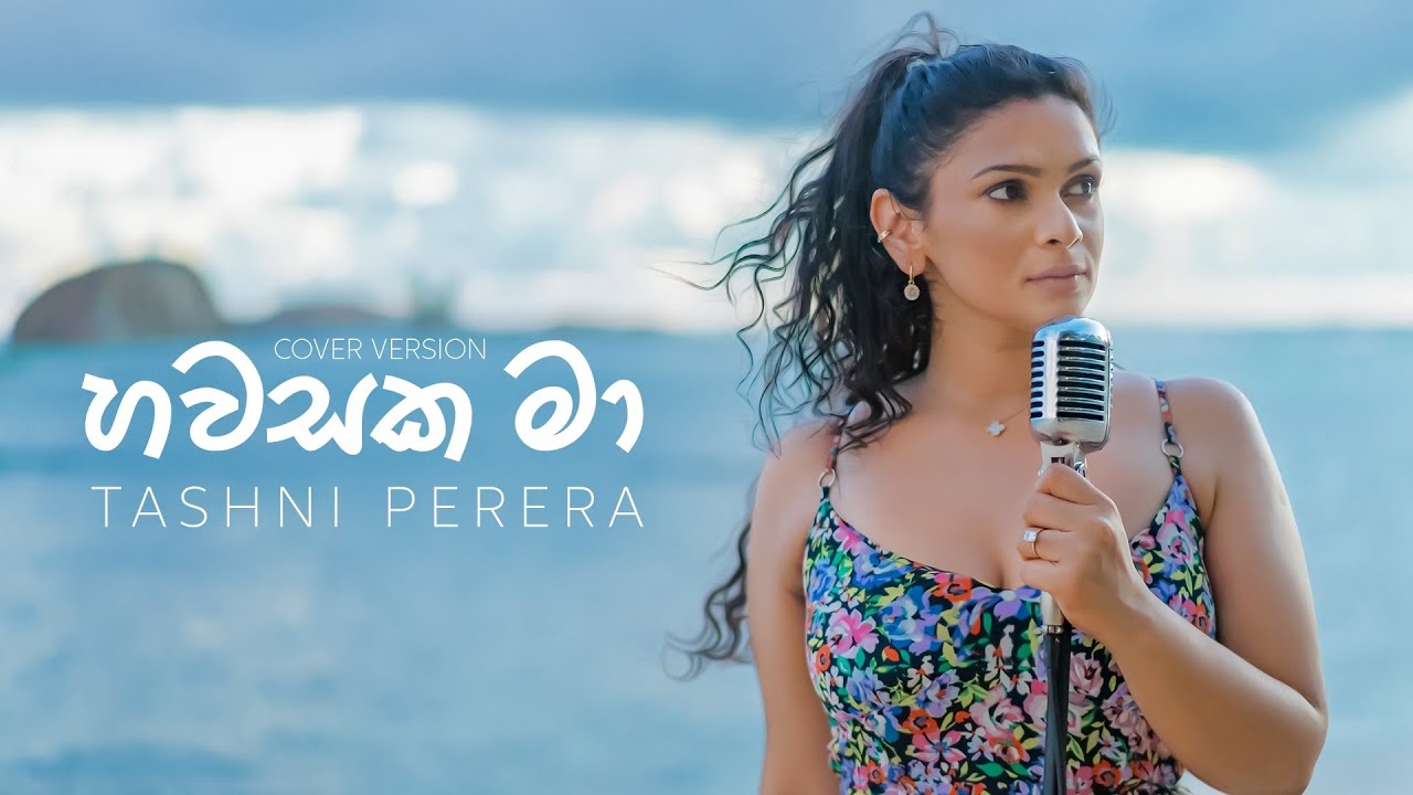 Tashni Perera's Beautiful Cover of 'Hawasaka Ma' 🎶 | Music Video