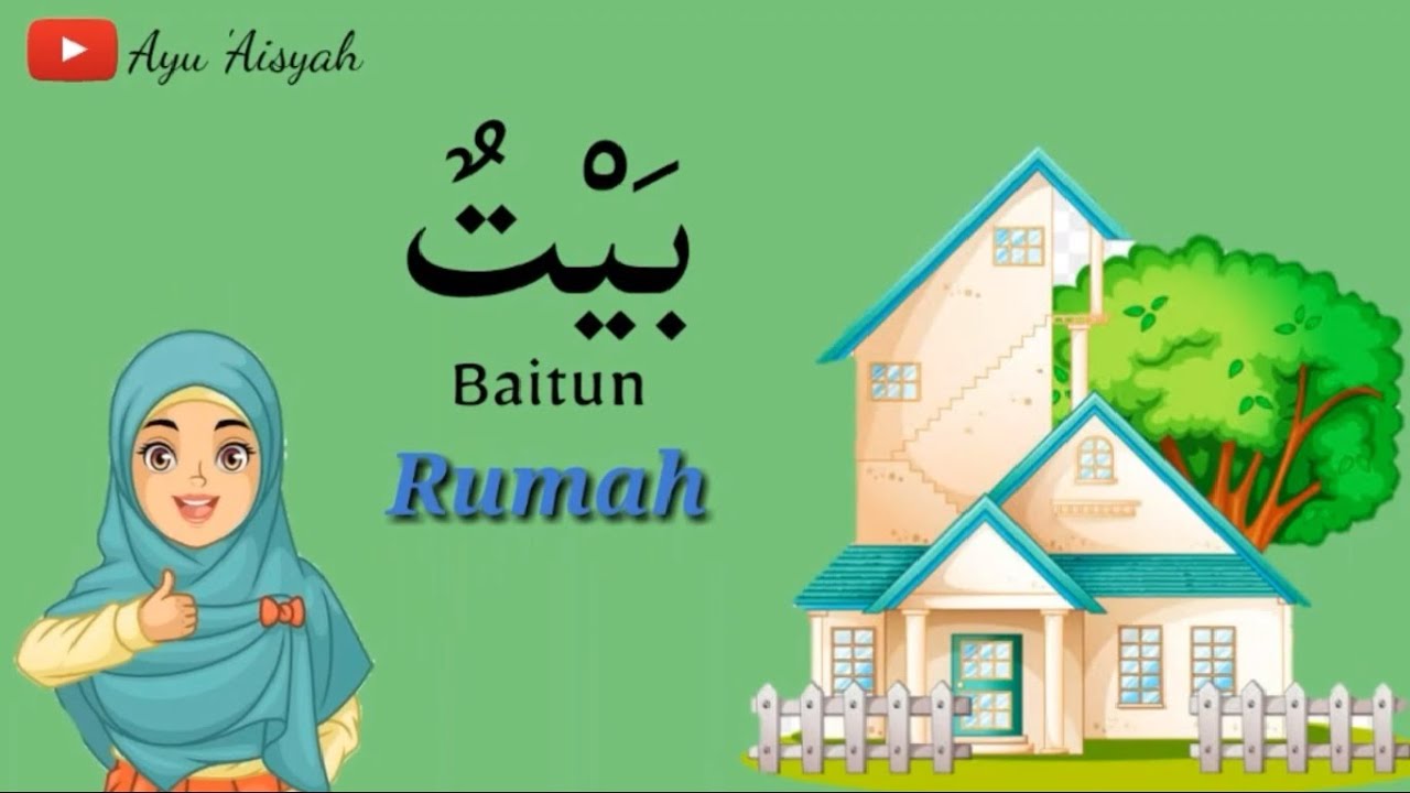 Bahasa Arab Kelas 2: Peralatan & Ruangan Rumah 🏠