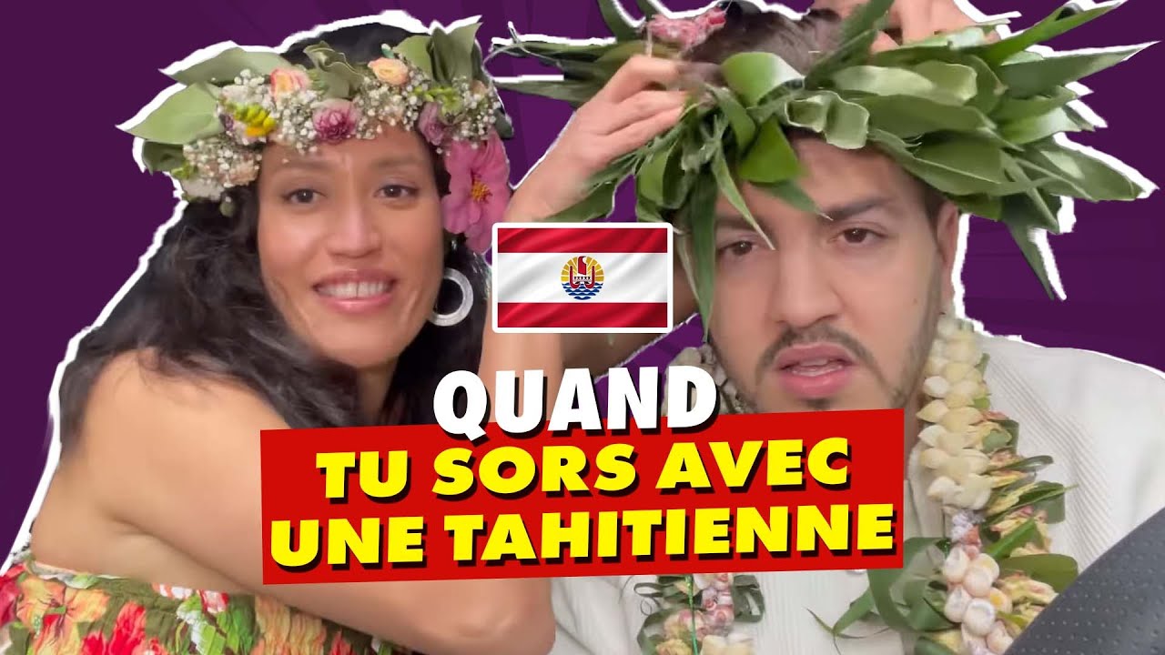 Amine Radi : Quand tu sors avec une Tahitienne 😂