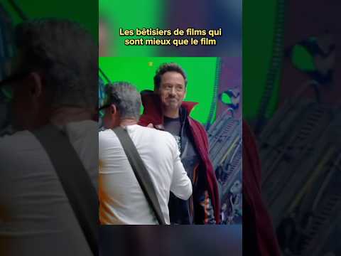 Les bêtisiers de film qui sont meilleurs que le film 😂😅 #cinéma #marvel #spiderman #ironman #shorts