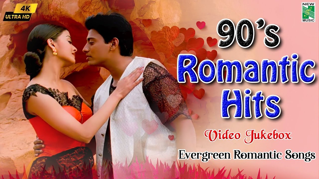 90's Romantic Hits | Evergreen Tamil Love Songs ๐ถ