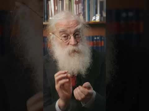 أقدم خريطة في العالم قد تكشف موقع سفينة نوح الأسطورية