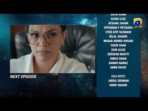 Case No.9 Episode 12 Teaser - 29th October 2025 - HAR PAL GEO