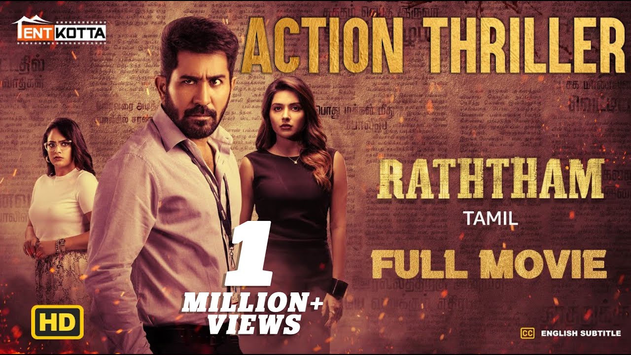 5 Reasons You'll LOVE Raththam Tamil Movie!