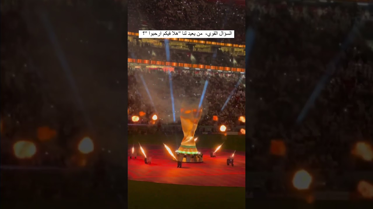 مرحباً بكم! 😊