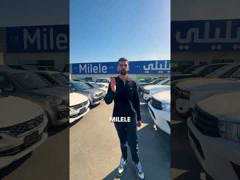 Limited Time Stock Clearance Sale #milele #suzuki #india #cars #dubai #uae #africa #india