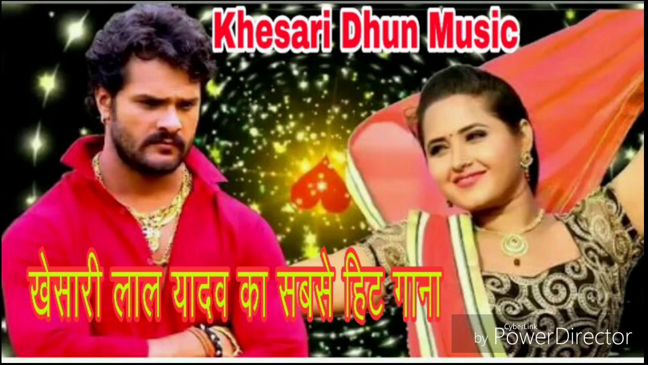 Khesari Lal Yadav's Hit Song 'Joga Ke Rakha Maidam' 🎶