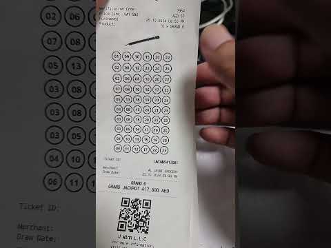 #UWINN TICKETS 🏆🇦🇪👍🎟✅️ #uwinn #dubailottery #shorts