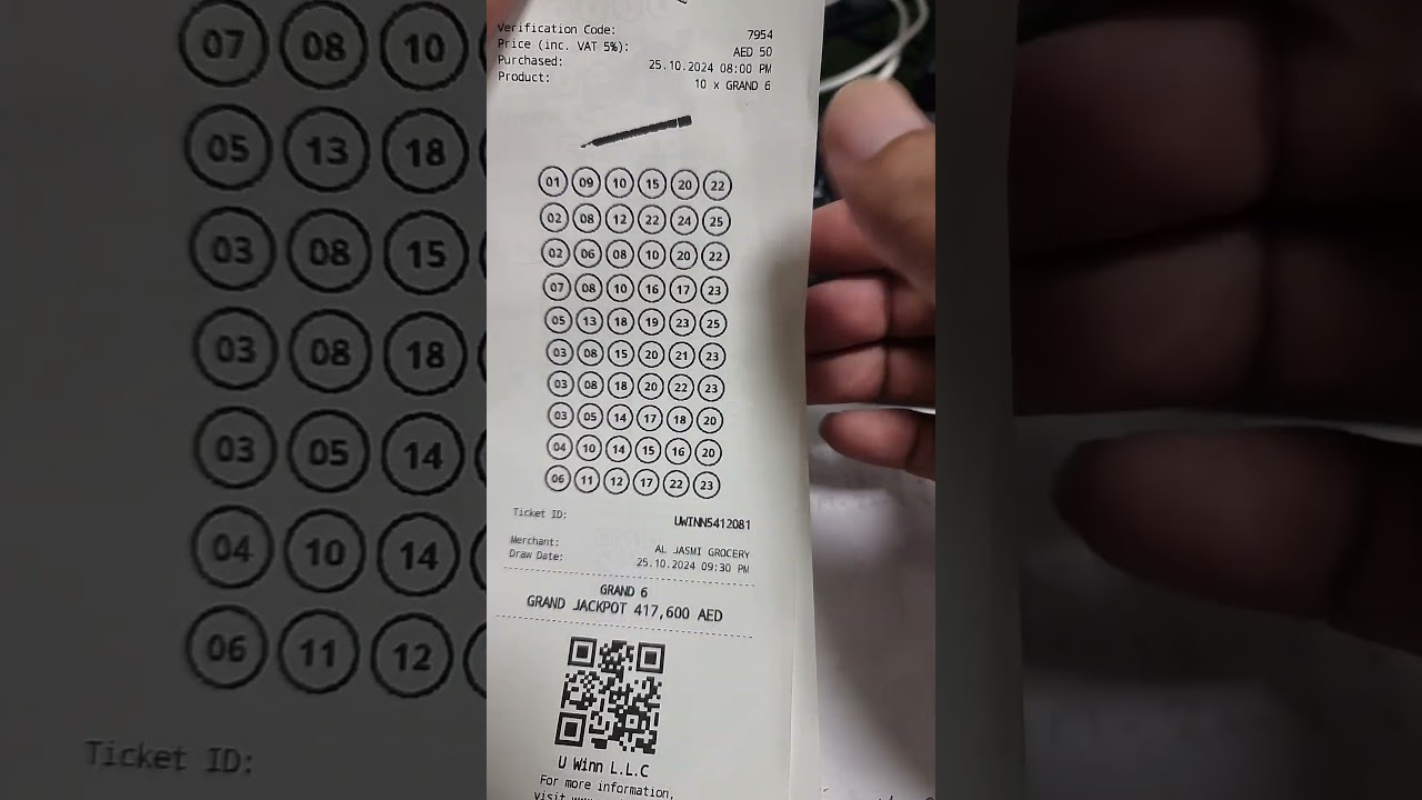 UWINN Tickets Announcement 🏆🇦🇪🎟️