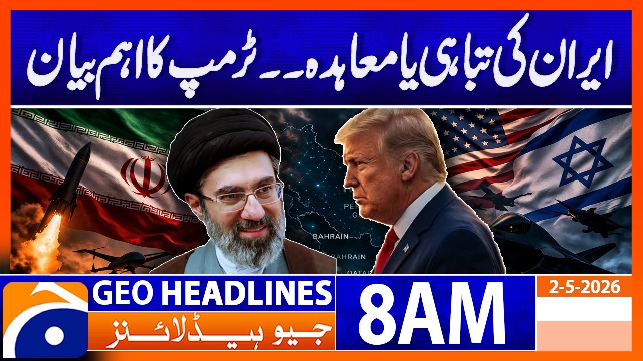 Trump Warns of Diplomacy or War with Iran ⚠️