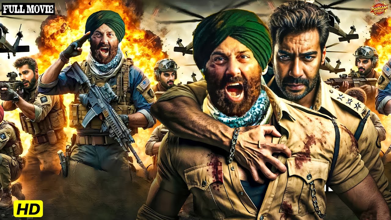 सनी देओल और अजय देवगन के धमाकेदार एक्शन से भरपूर हिंदी मूवी | ज़मीन