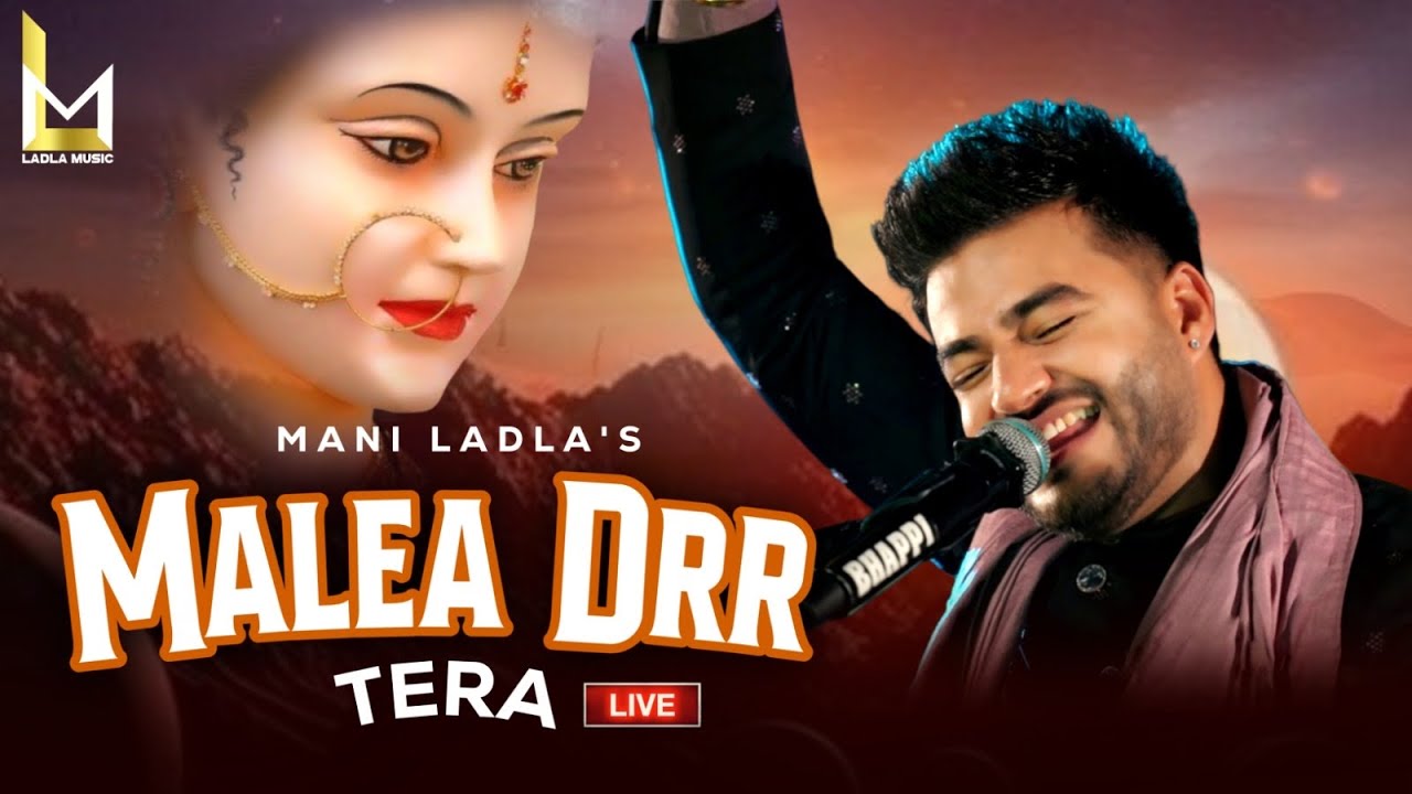 Mai Malea Dar Tera | Live Tribute to Sabar Koti Ji by Mani Ladla 🎶