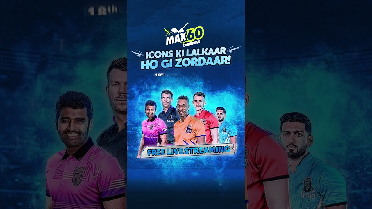 Max60 Caribbean 2024 | Free HD Live Streaming on Tamasha 🏏