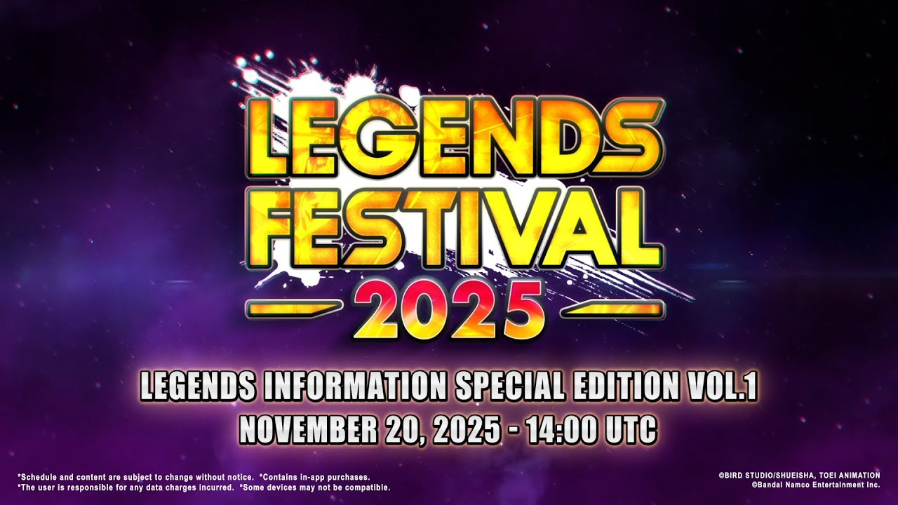 LEGENDS FESTIVAL 2025 Teaser Trailer | DRAGON BALL LEGENDS