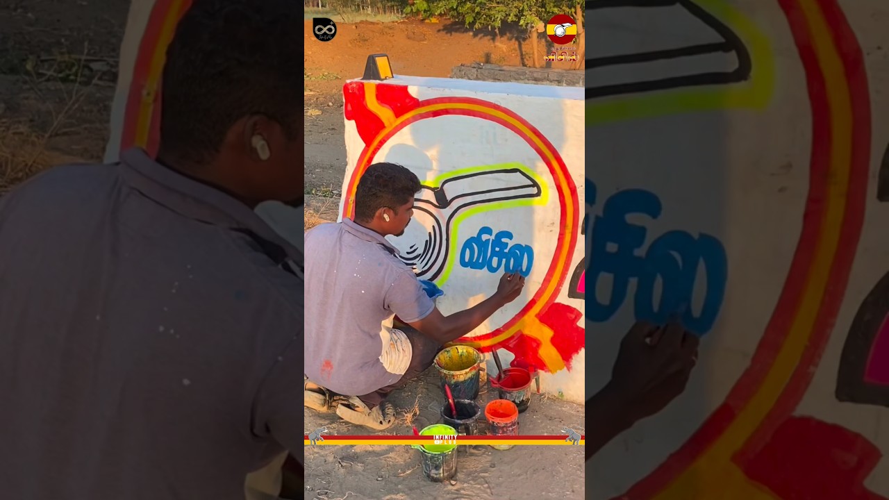 Whistle Wall Painting by Thalapathy Vijay🔥