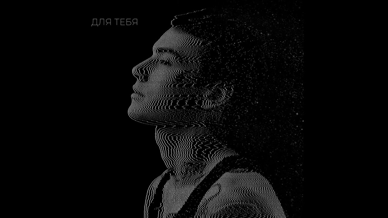 π₯ Free XOLIDAYBOY Type Beat 2025 - 'ΠΠ΄ΡΠ°Π²ΡΡΠ²ΡΠΉ' | Non-Commercial Use Only