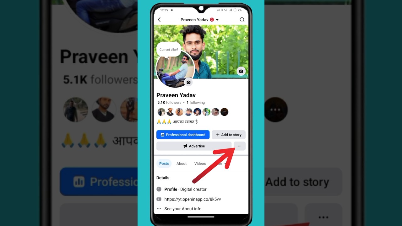 How to copy a Facebook link | How to copy Facebook profile link easily