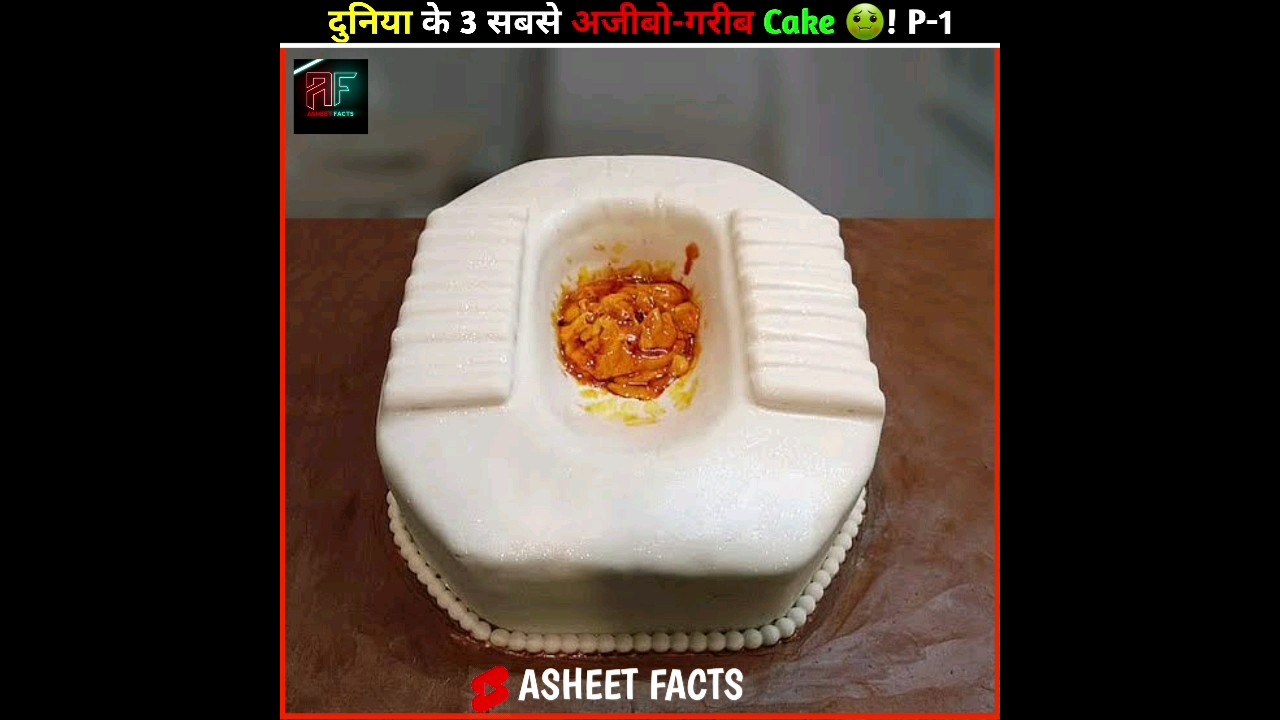 3 अजीब और मजेदार केक 🤢 | वंडरफुल Cake Part 1